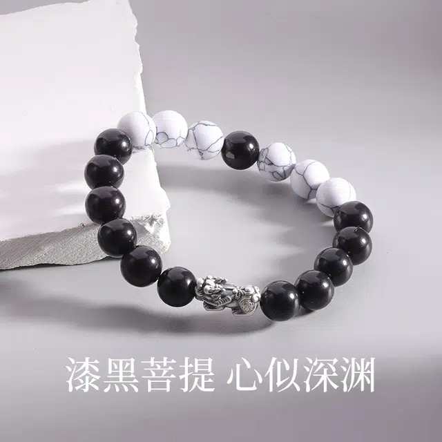 永恒旋律 纯银招财纳福 白松貔貅转运珠 新中式国风 足银吞金兽设计 潮流百搭复古民族风高级感 礼盒装 好运 菩提子/菩提籽 手串 男款