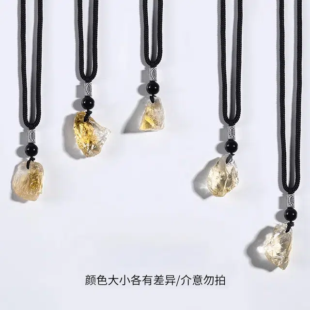 永恒旋律 招财聚气 未来黄晶毛衣链 平安健康桃花转运吊坠 一帆风顺新中式小众简约设计高级感 精美礼盒 可调节 好运 黄水晶 项链 男款