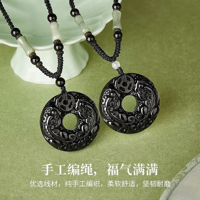 永恒旋律 招财纳福 玉龙貔貅平安扣转运吊坠 新中式小众国风简约高级感设计 日常通勤经典百搭个性时尚 可调节毛衣链好运 黑曜石 项链 男款