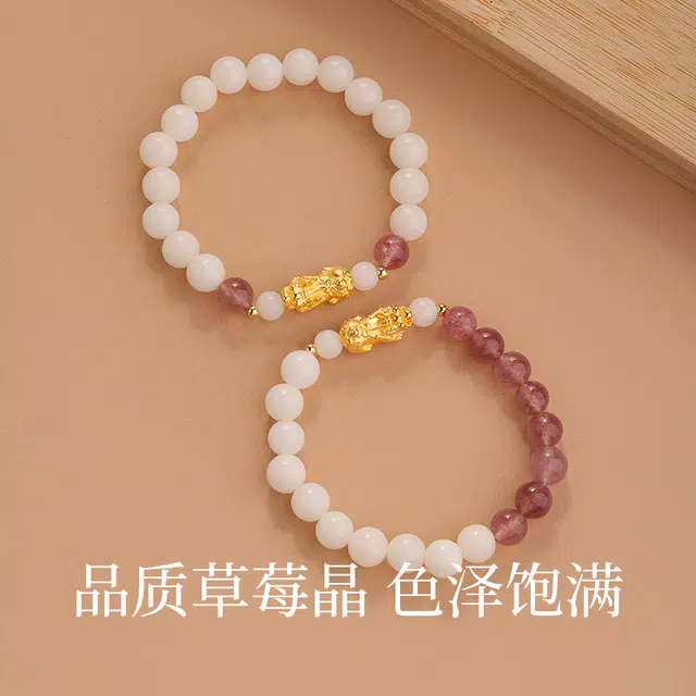 永恒旋律 貔貅转运珠 甜美浪漫桃花运 新中式国潮本命年精美小众轻奢足银吞金兽设计 精美礼盒装 好运 菩提子/菩提籽 手串 女款
