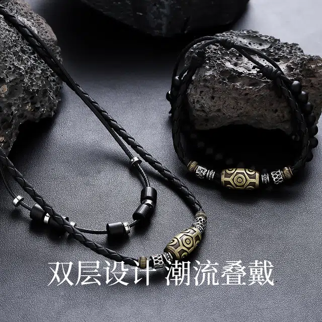 永恒旋律 平安喜乐 天珠蜡绳系列 福禄吉祥新中式国潮小众简约设计 招财纳福转运日常通勤精致百搭 可调节长款毛衣链 好运 树脂 项链 男款