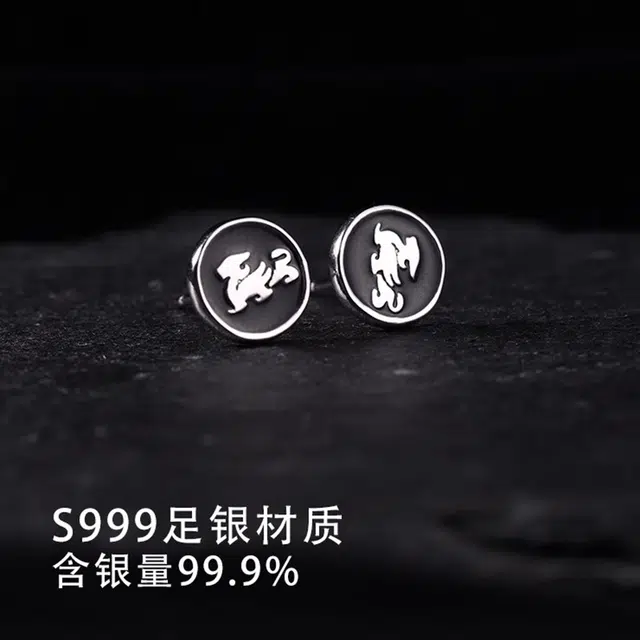 999 999