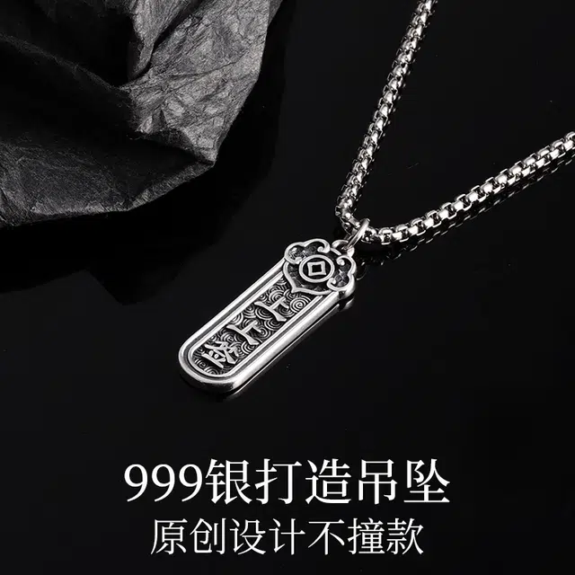 999