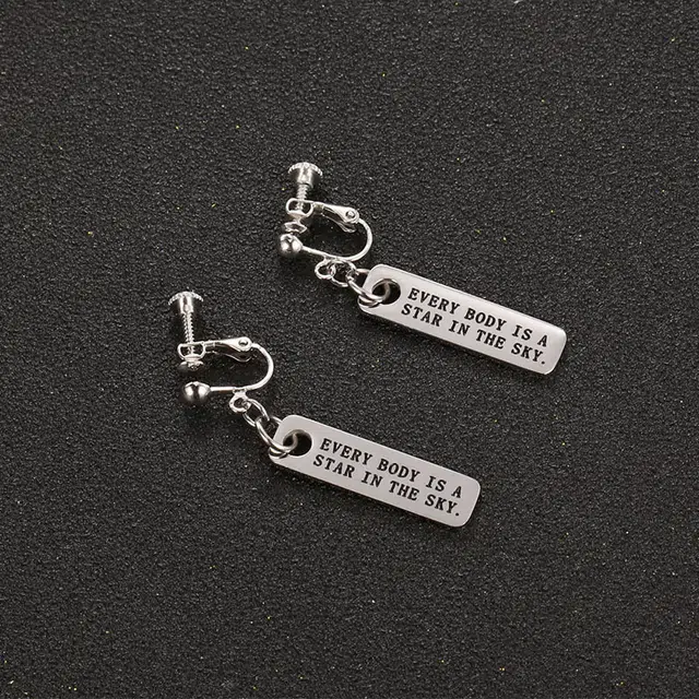 ins