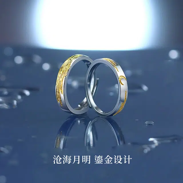 925