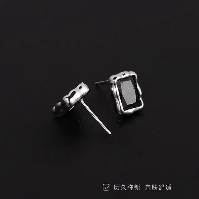 ins 925