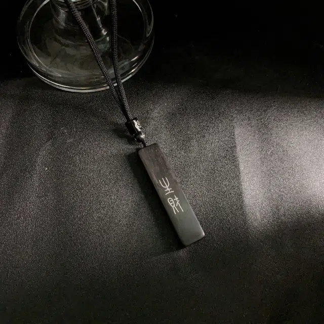 永恒旋律 招财纳福 檀渊上上签长款吊坠 新中式小众复古风简约高级感设计 诸事顺遂个性时尚休闲经典百搭日常通勤 好运 黑檀 木作项链 男款