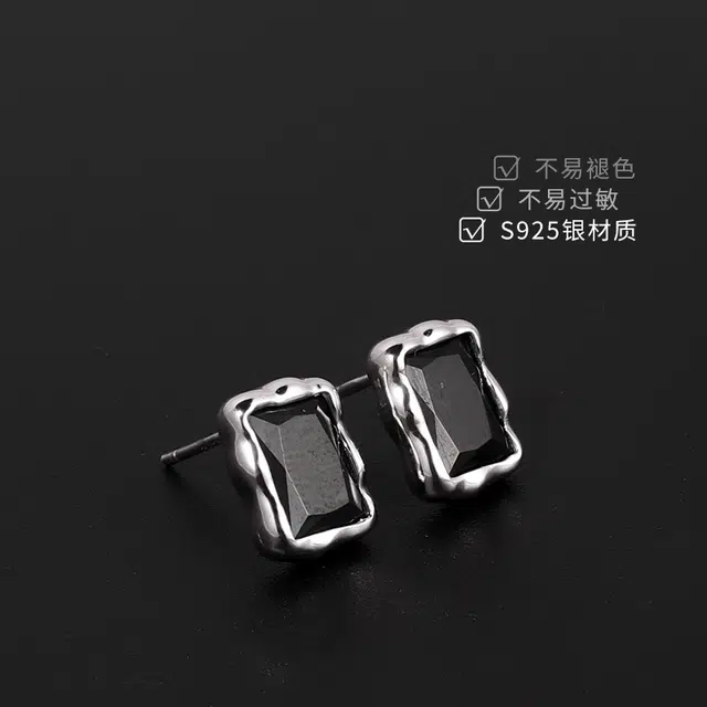 ins 925