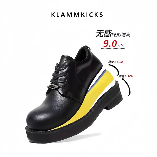 KLAMMKICKS 9cleanfit