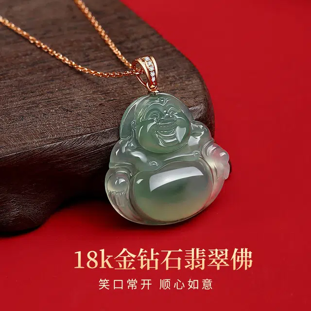 KING SIZE JEWELRY