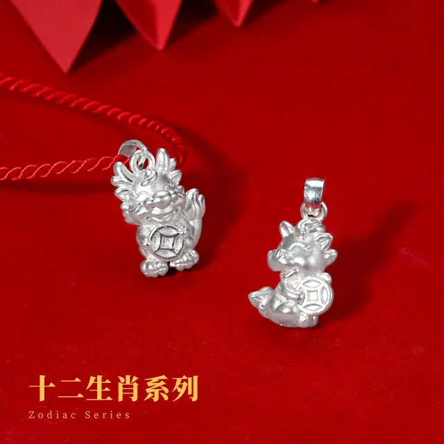KING SIZE JEWELRY 999