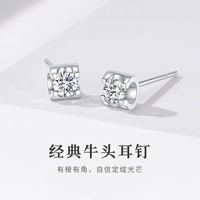 KING SIZE JEWELRY 18K