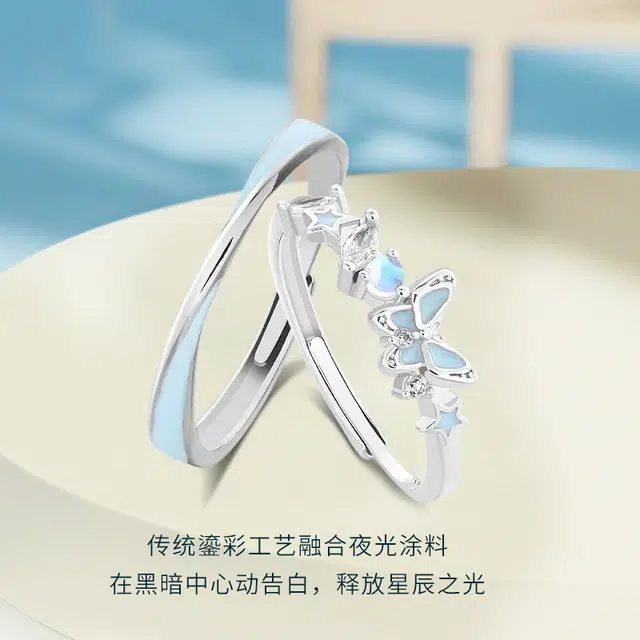 KING SIZE JEWELRY 925