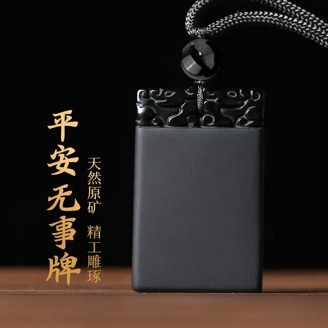 KING SIZE JEWELRY