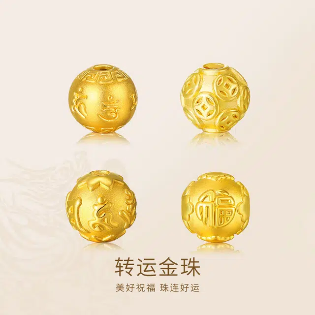 KING SIZE JEWELRY diy 999