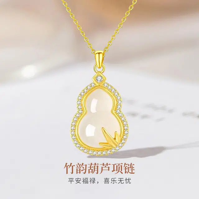 KING SIZE JEWELRY