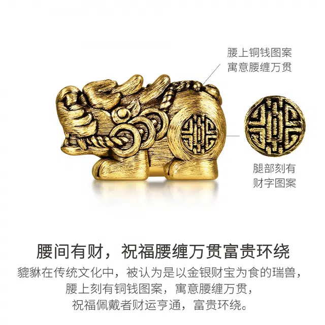 KING SIZE JEWELRY 999