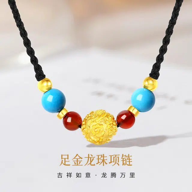 KING SIZE JEWELRY 999