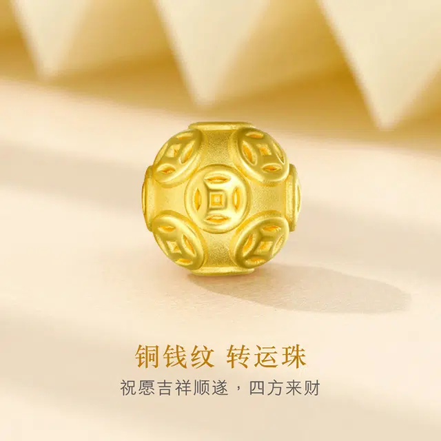 KING SIZE JEWELRY diy 999