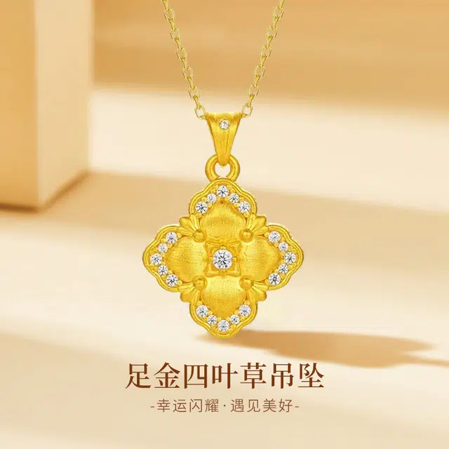 KING SIZE JEWELRY ins 999