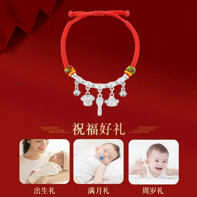 KING SIZE JEWELRY 999