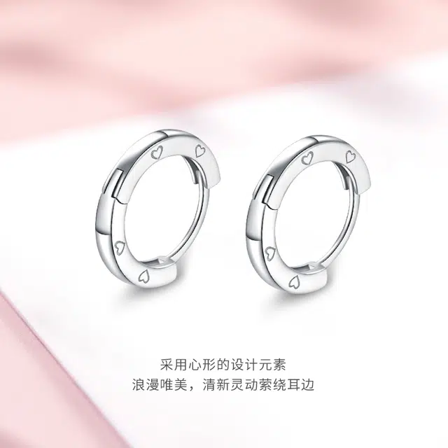 KING SIZE JEWELRY s925