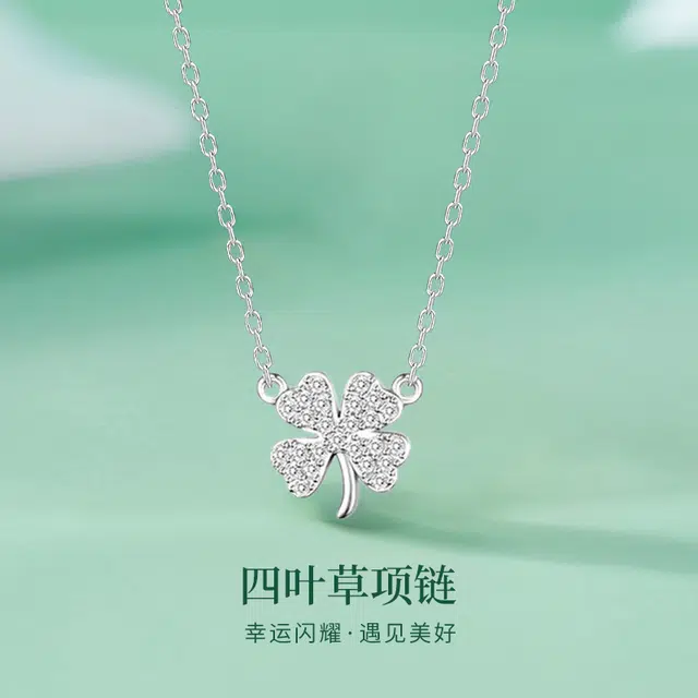 KING SIZE JEWELRY 925