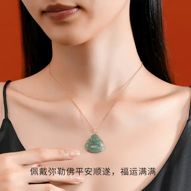 KING SIZE JEWELRY