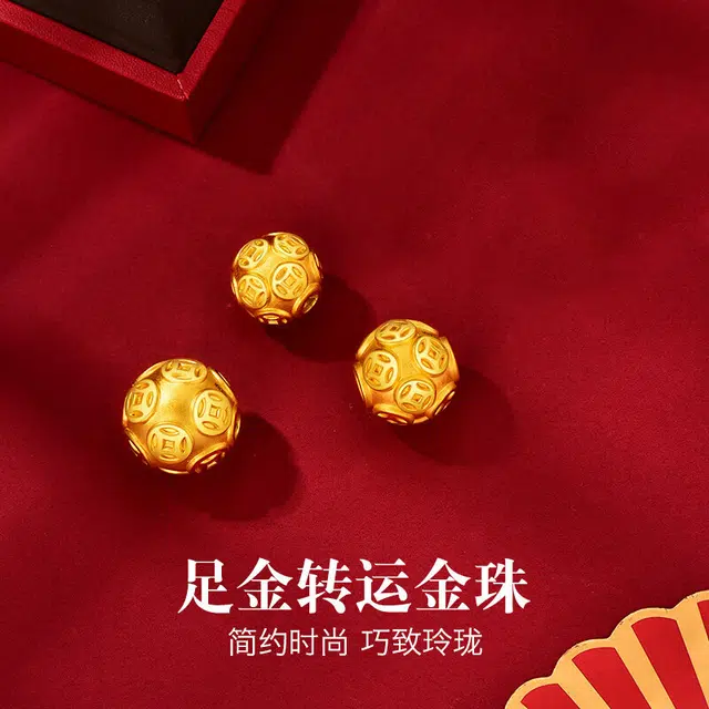 KING SIZE JEWELRY diy 999