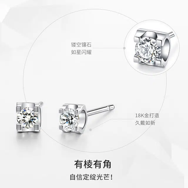 KING SIZE JEWELRY 18K
