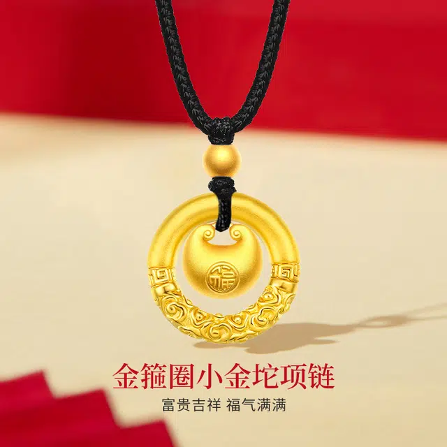 KING SIZE JEWELRY 999