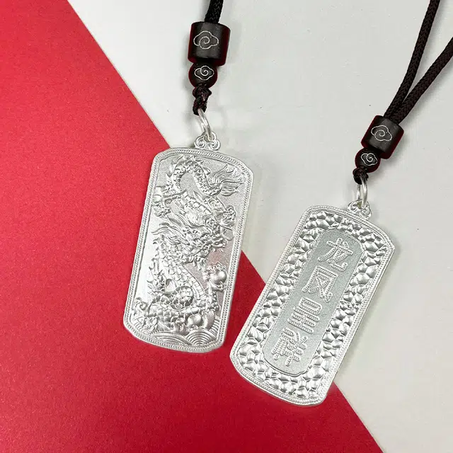 KING SIZE JEWELRY 999