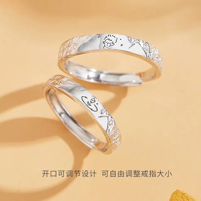 KING SIZE JEWELRY 999