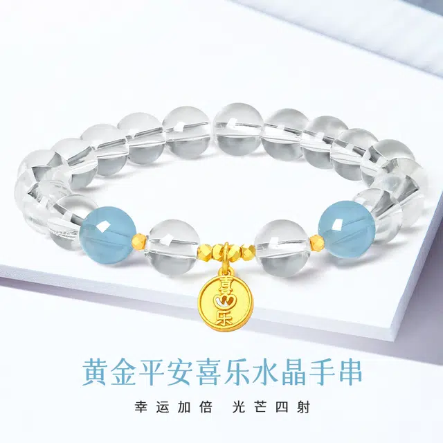 KING SIZE JEWELRY 3D 999