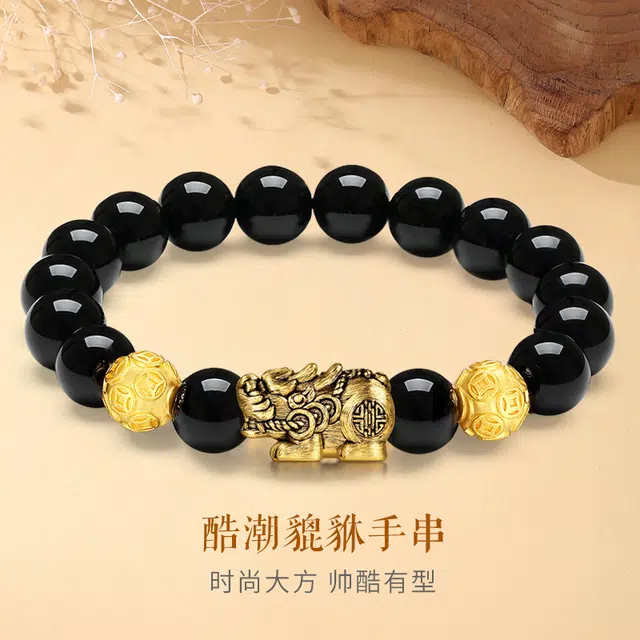 KING SIZE JEWELRY 999