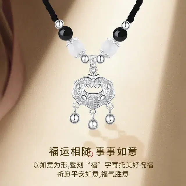 KING SIZE JEWELRY 999