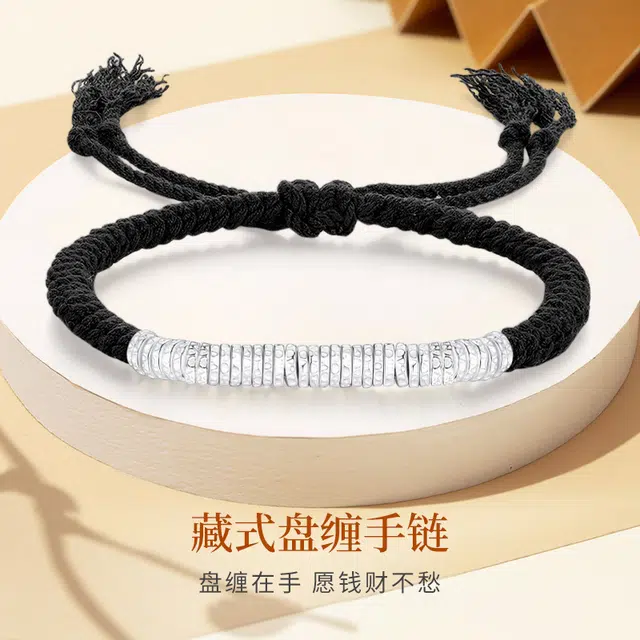 KING SIZE JEWELRY 999