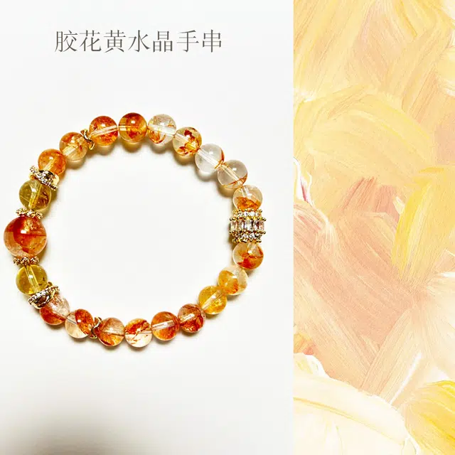 KING SIZE JEWELRY
