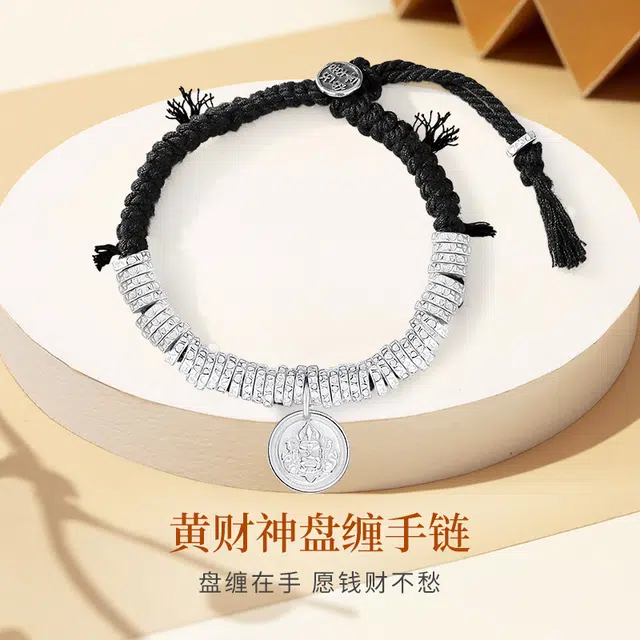 KING SIZE JEWELRY 999