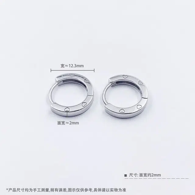 KING SIZE JEWELRY s925