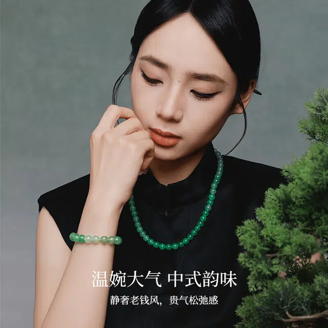 KING SIZE JEWELRY