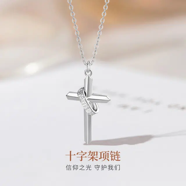 KING SIZE JEWELRY 925