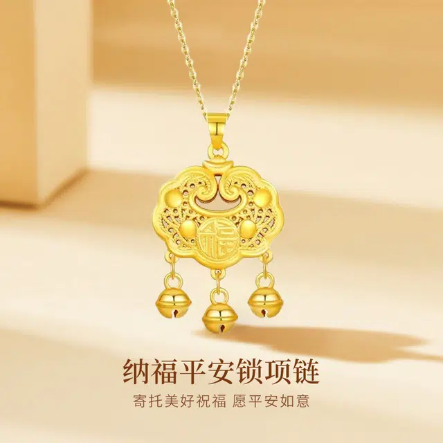 KING SIZE JEWELRY 999