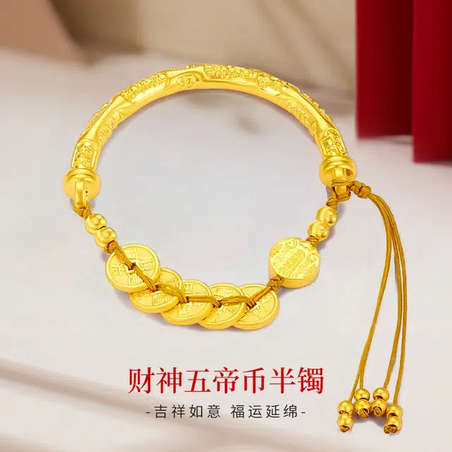 KING SIZE JEWELRY 999