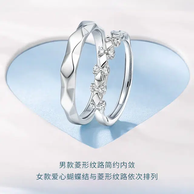 KING SIZE JEWELRY is 925