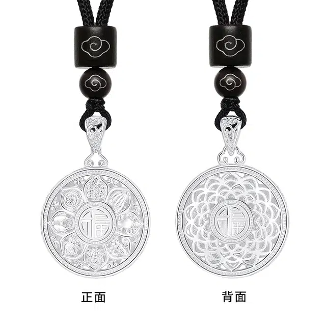 KING SIZE JEWELRY 999