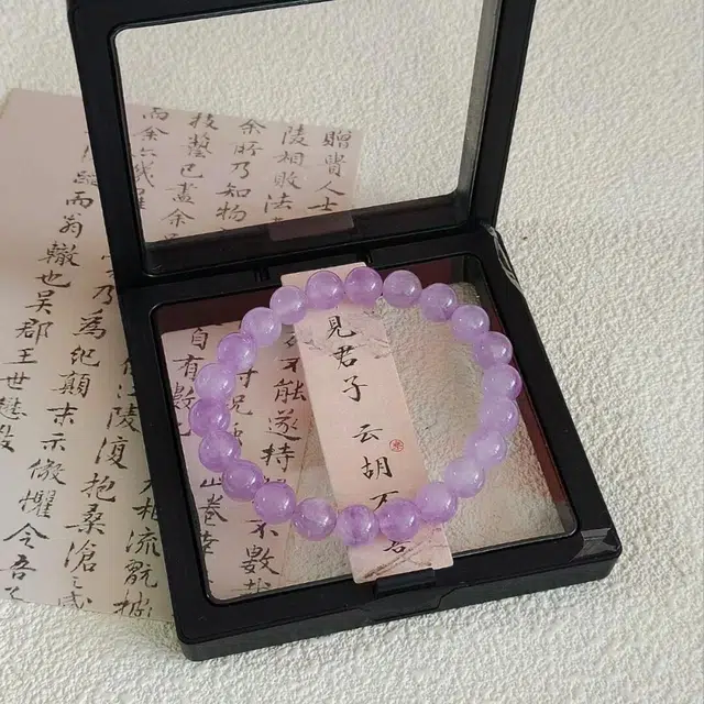 银色饰界 紫气东来 前程似锦 招财转运 薰衣草梦幻浪漫 轻奢新中式国潮经典优雅精致时尚百搭天然 紫水晶 手串 男女同款情侣款