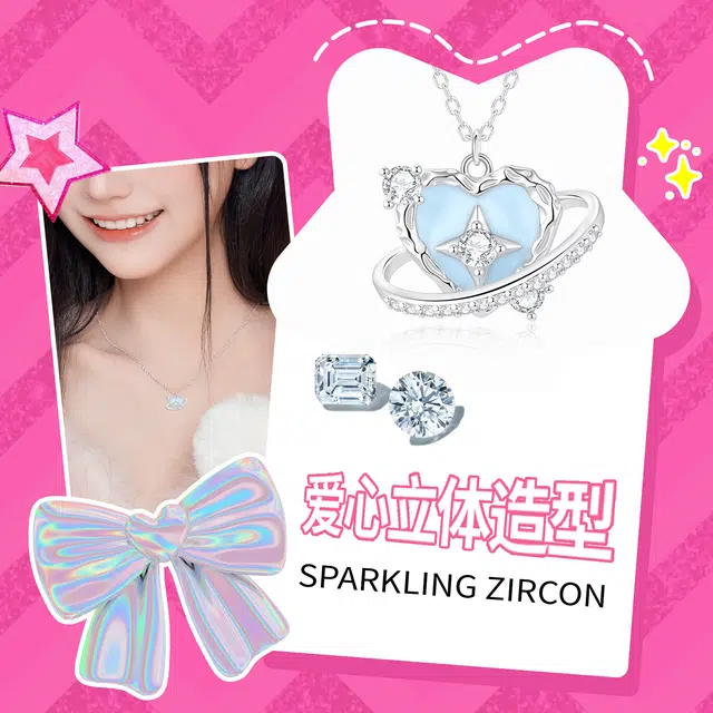 Barbie S925