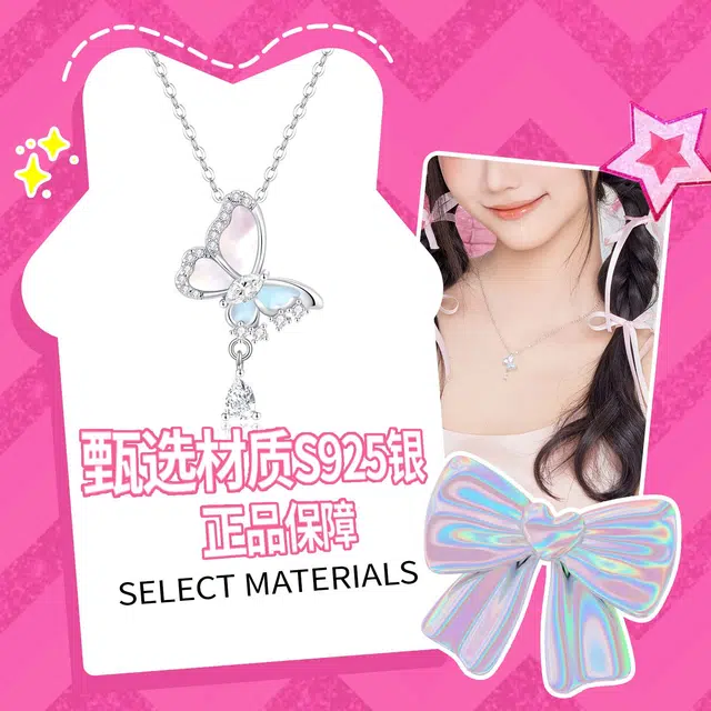 Barbie S925