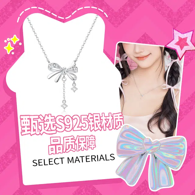 Barbie S925